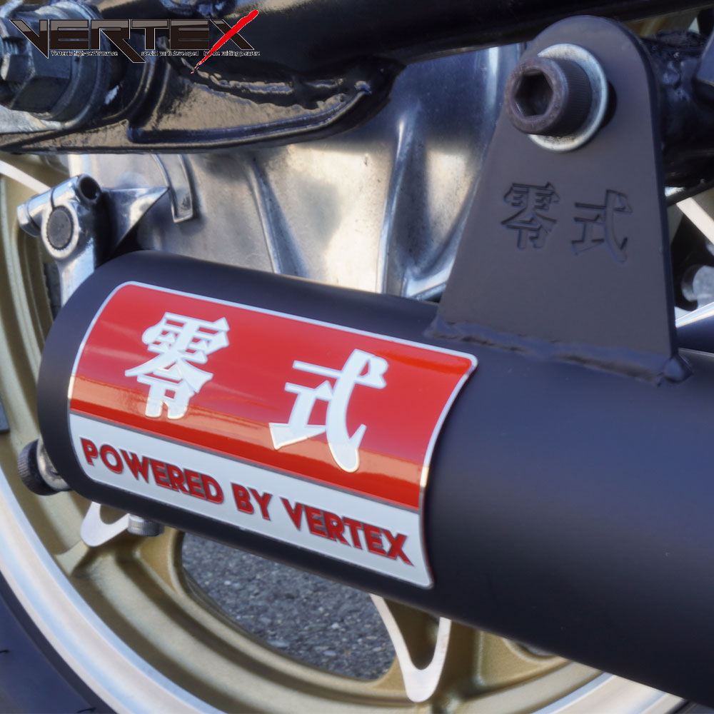 楽天市場】RG250E 集合チャンバー ブラック マフラー レビューを書いて