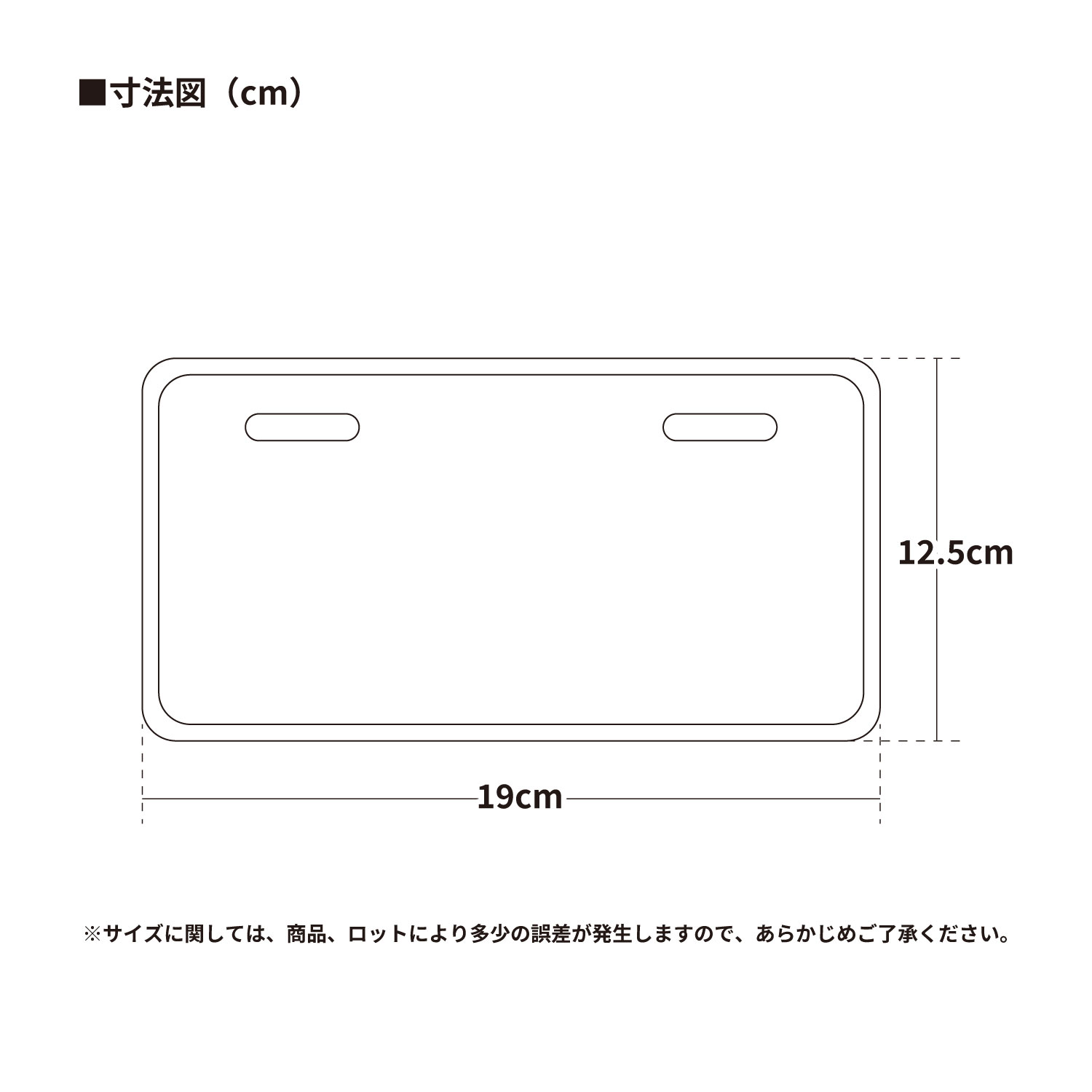 楽天市場】ナンバープレートベース 50-124cc 四角 ブラック 原付 原付2