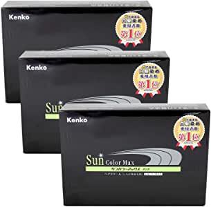 ヘアカラー サンカラーマックス」の人気商品一覧 | 安い商品を通販