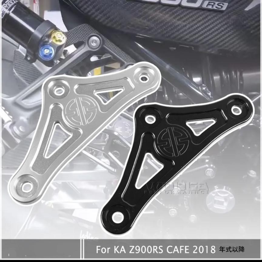 楽天市場】Z900RS リンクプレート Z900RS ローダウン