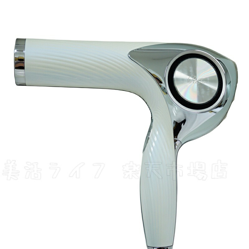 楽天市場】リファビューテック ドライヤー プロ ホワイト（RE-AJ02A