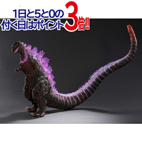 楽天市場】【1日と5・0のつく日はポイント3倍！】とるパカ! シン