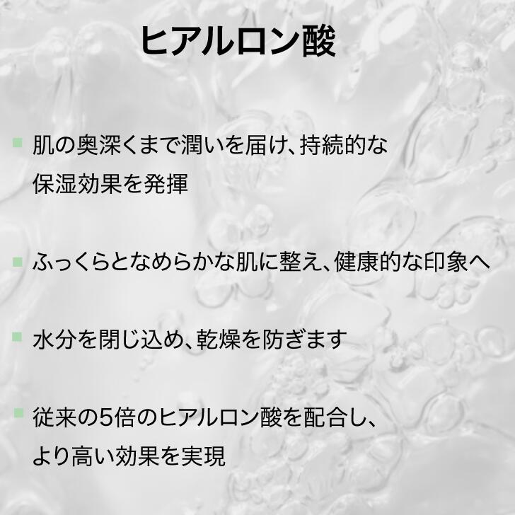 楽天市場】【スーパーSALE限定20%オフ】【PWセラム2.5ml付】BIOEFFECT