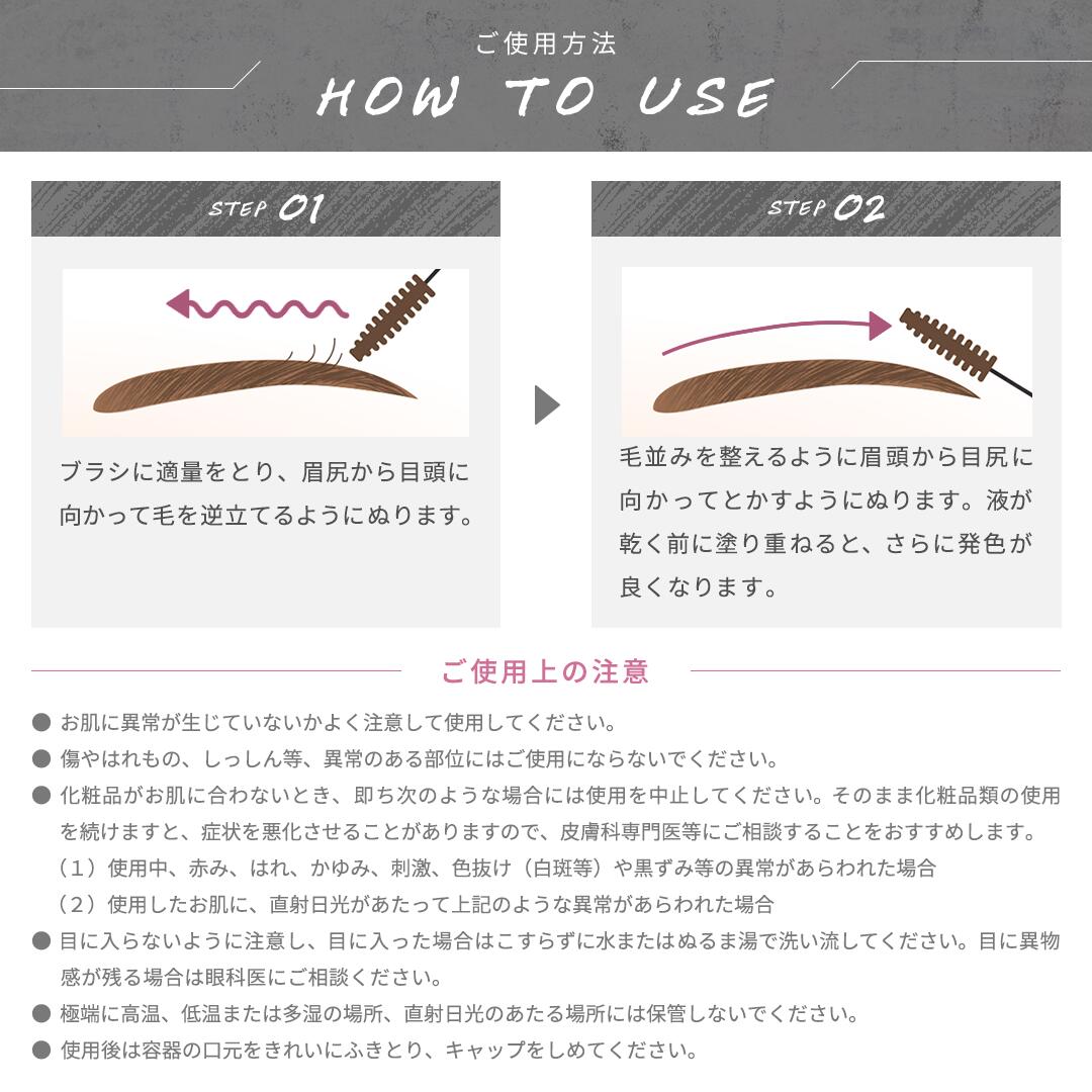 楽天市場】【クーポン利用で最大500円OFF】Qosh アイブロウマスカラ×36