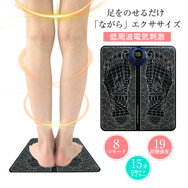 楽天市場】【日本製高品質ゲルシート採用】【3袋セット】 粘着パッド M