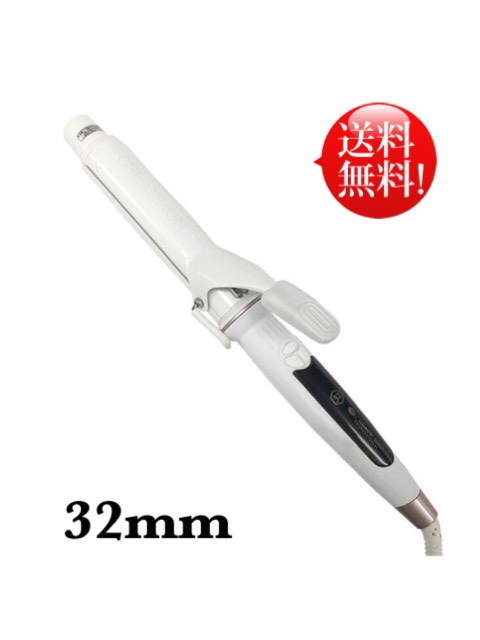 楽天市場】クレイツイオン エレメアカール 32mm SC-G73310W ＜国内正規