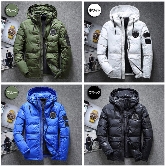 楽天市場】メンズダウンジャケット フード付き 迷彩柄 ダウンコート