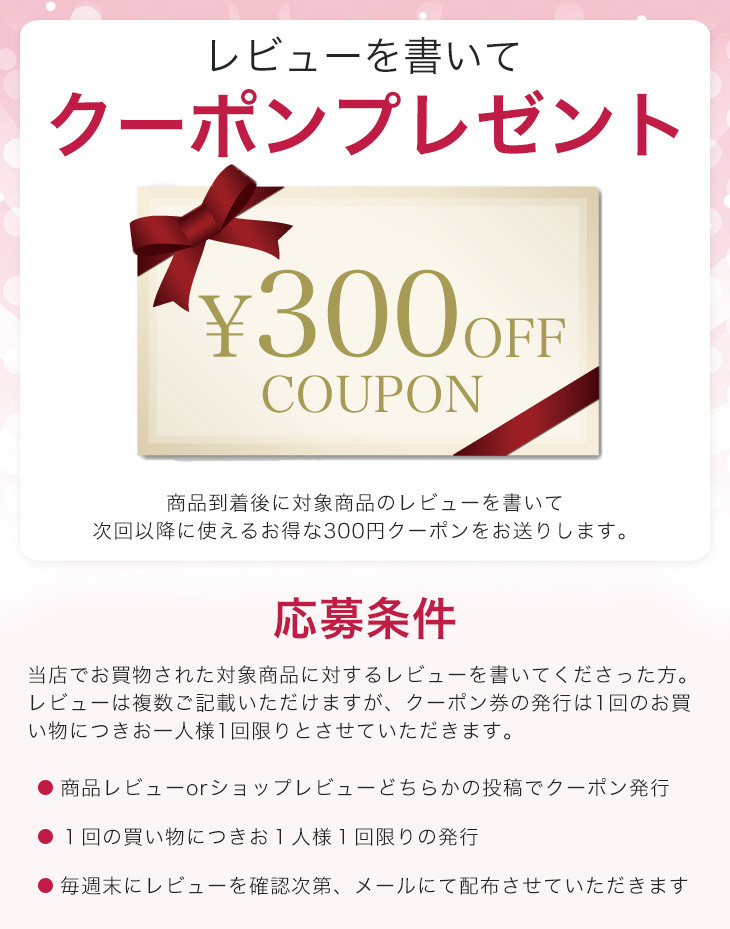 楽天市場】モリーズプロ UVエマルジョン 50ml SPF50+ PA++++ サロン