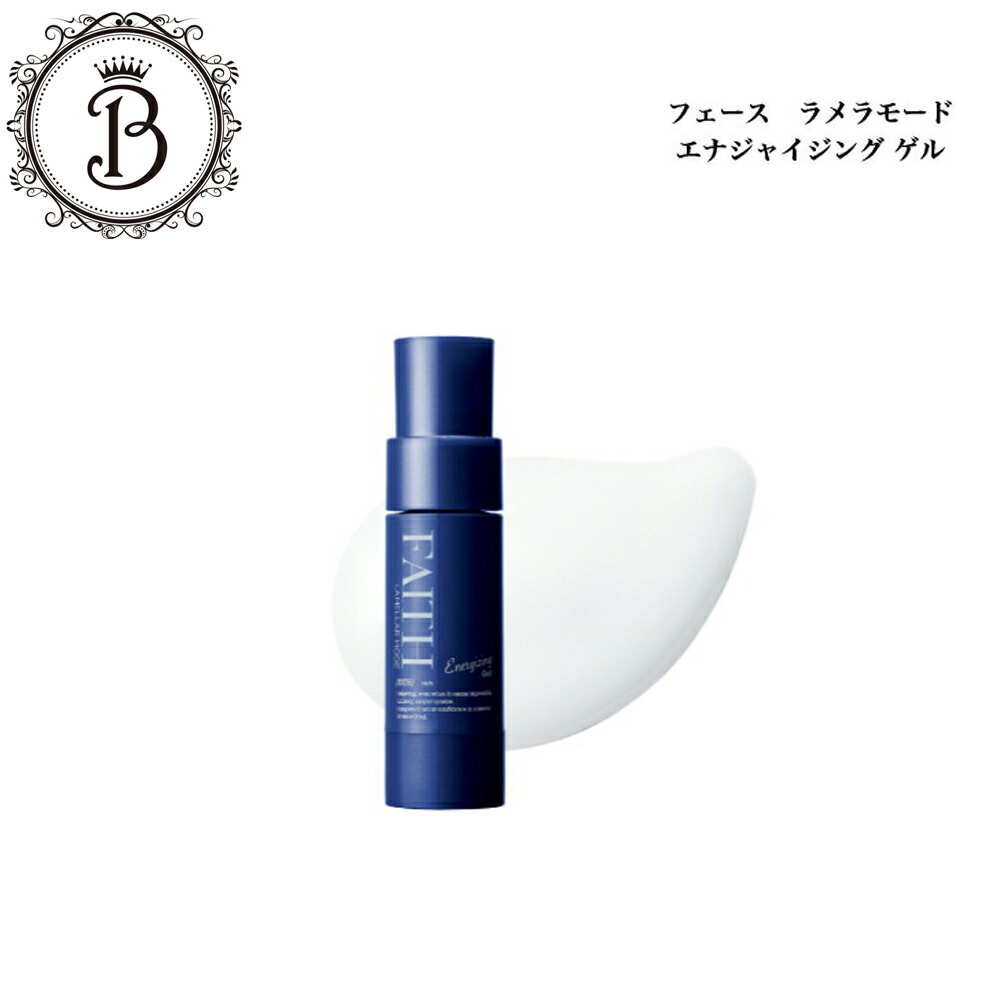 楽天市場】faith エナジーゲルの通販