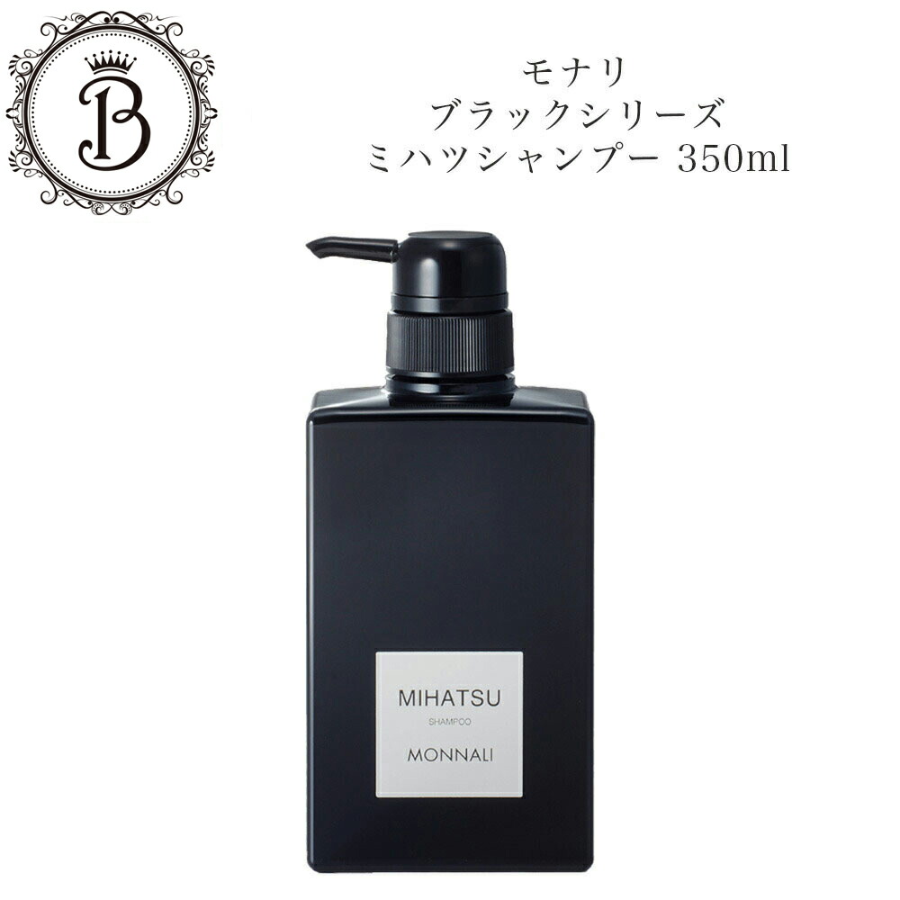 楽天市場】MTメタトロン コントア エマルジョン 200ml【業務用】保湿