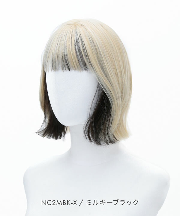 楽天市場】アクアドール 夢みるルナボブ [wg348] (送料無料) AQUADOLL