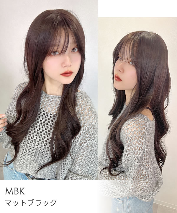 楽天市場】アクアドール 千年に一度の美ロング [wg360] (送料無料