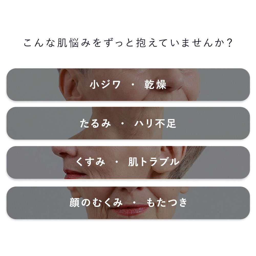 楽天市場】エレクトロポレーション 美顔器 リフトアップ【 CELL CODE