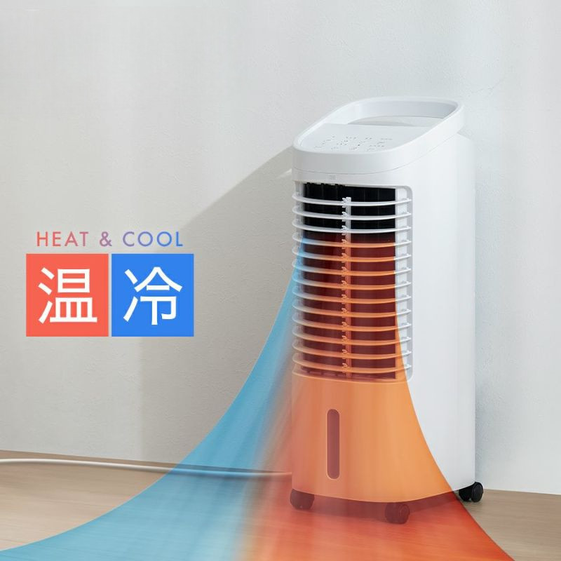 楽天市場】冷風機 送風機 温風 ヒーター 温冷風扇 「ヒート＆クール