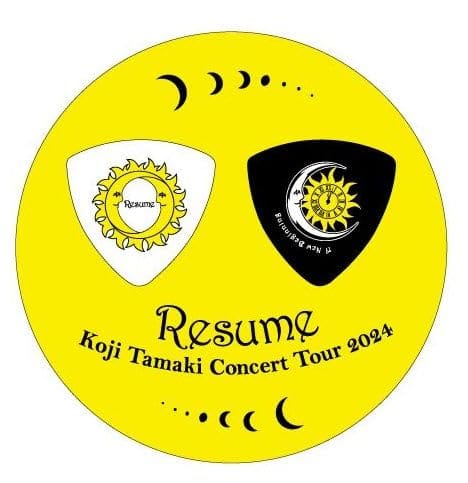 楽天市場】玉置浩二 安全地帯 Concert Tour 2024「Resume ～レジューム