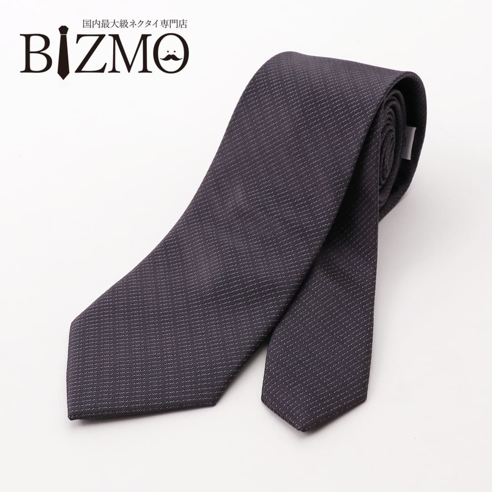 楽天市場】洗えるネクタイ グレー シルバー ツイル 7cm幅 ポリエステル