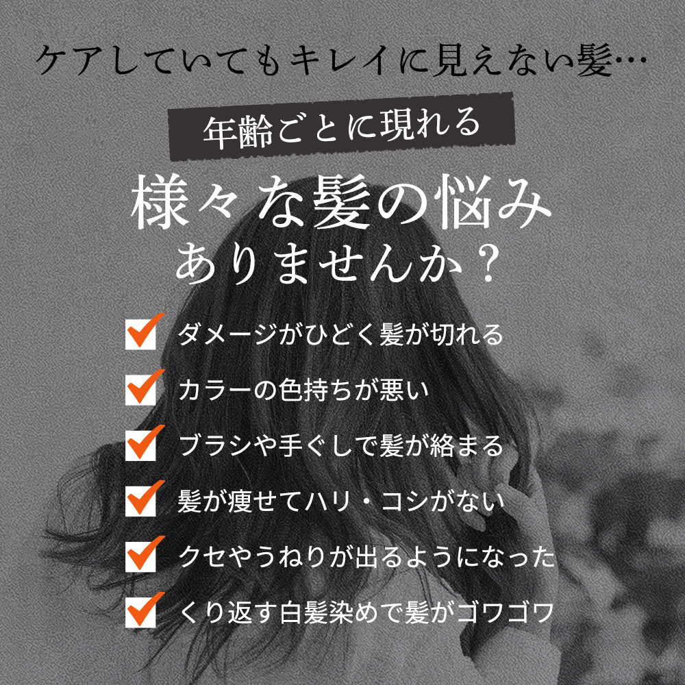楽天市場】【ビズキ公式】シェイクミー 190mL [本体1個 + 詰め替え