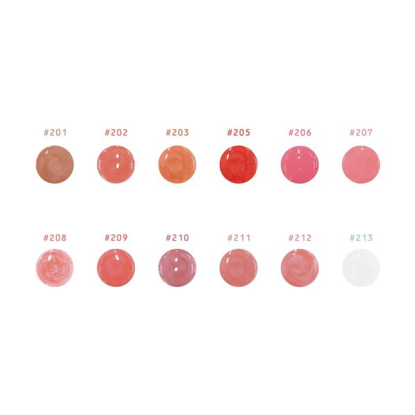 楽天市場】【公式】 リップアディクト 213 ジュエル 美容液リップ