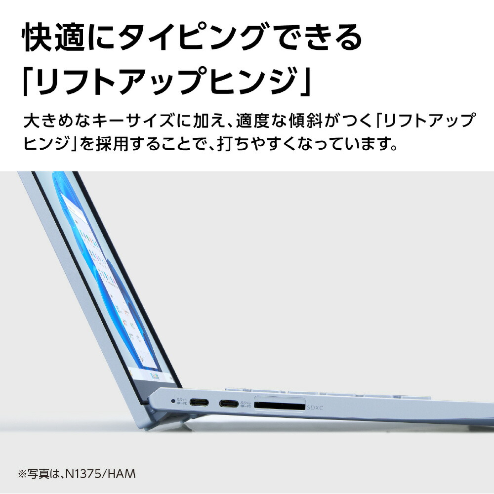 YUNIKA☆✨ノートパソコン i3 SSD Win11 カメラ 薄型軽量 ノート