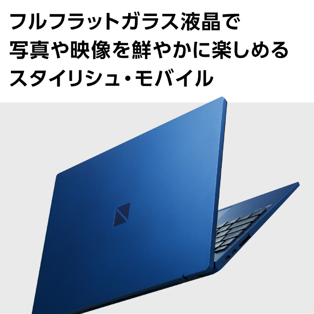 楽天市場】【新品】 NEC ノートパソコン LAVIE N13 Slim 13.3型/ Core
