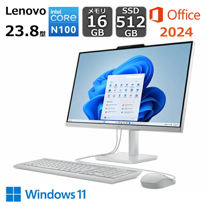 デスクトップパソコン office2024」の人気商品一覧 | 安い商品を通販