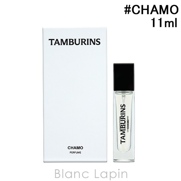 楽天市場】タンバリンズ TAMBURINS パフューム CHAMO 11ml