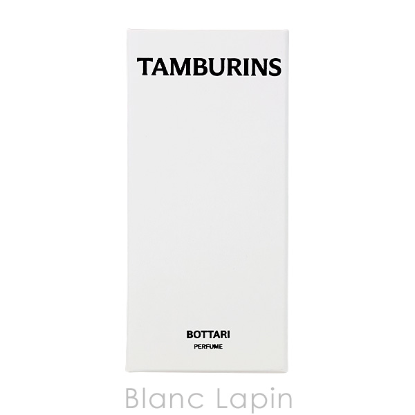 楽天市場】タンバリンズ TAMBURINS パフューム BOTTARI 11ml