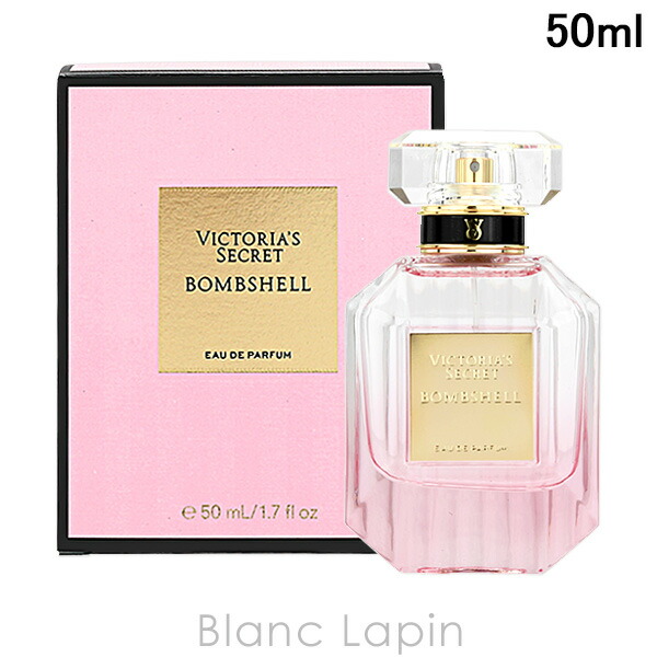 楽天市場】victoria secret very sexy 香水の通販