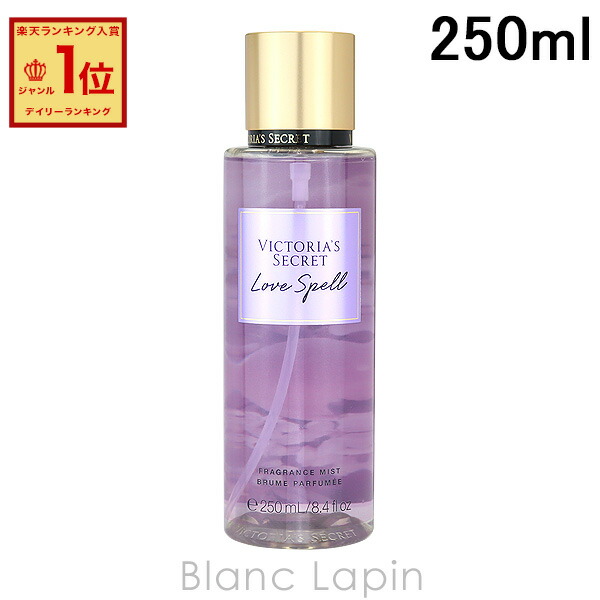 楽天市場】victoria's secret エンドレスラブの通販