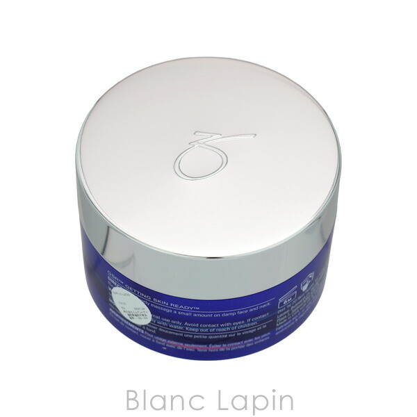 楽天市場】ゼオスキン ZO SKIN HEALTH エクスフォリエーティング