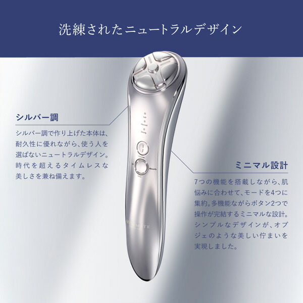 楽天市場】アクシージア アクシージアメイト フォーフェイス フェイス