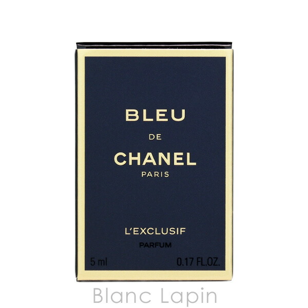 楽天市場】【ミニサイズ】 シャネル CHANEL ブルー ドゥ シャネル