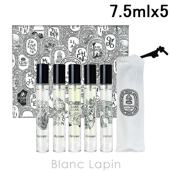 楽天市場】【ミニサイズセット】 ディプティック DIPTYQUE ミニチュア