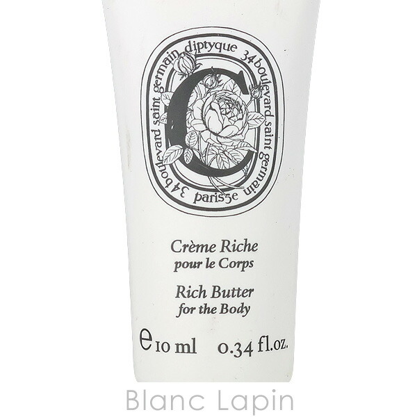 楽天市場】【ミニサイズ】 ディプティック DIPTYQUE リッチクリーム