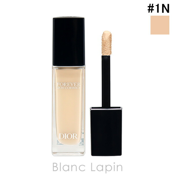 楽天市場】クリスチャンディオール Dior ディオールスキン