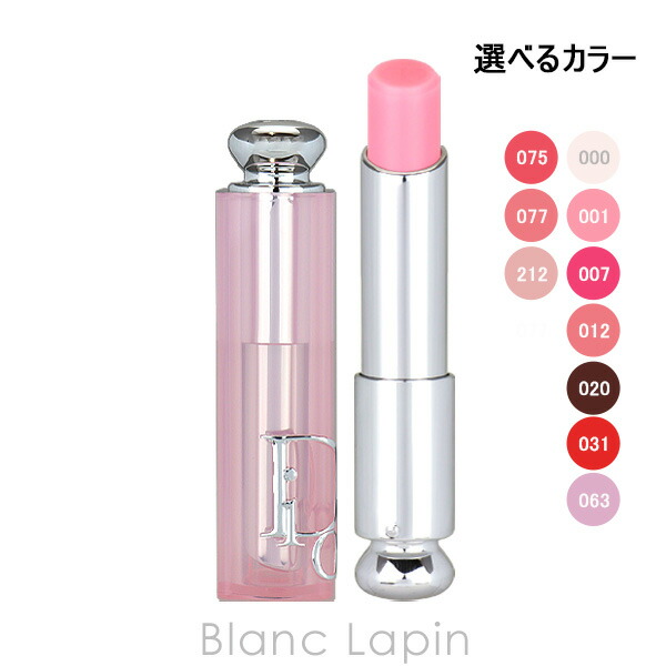 楽天市場】ディオールアディクトリップグロウ 001の通販