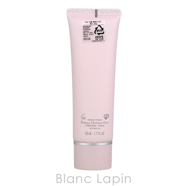 楽天市場】クリスチャンディオール Dior ミスディオールハンドクリーム