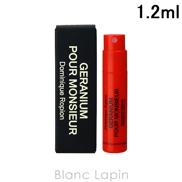 楽天市場】【ミニサイズ】 フレデリックマル FREDERIC MALLE