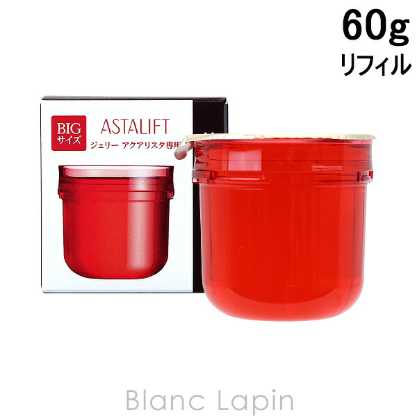 楽天市場】アスタリフト ジェリー レフィルの通販