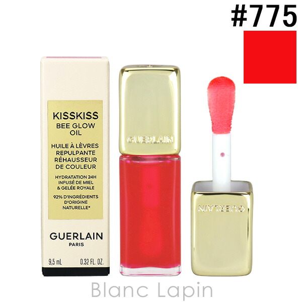 楽天市場】ゲラン GUERLAIN キスキスビーグロウオイル 9.5ml リップ