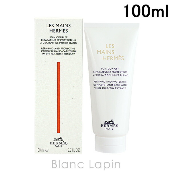 楽天市場】エルメス HERMES レマンエルメスクレームレマン 100ml