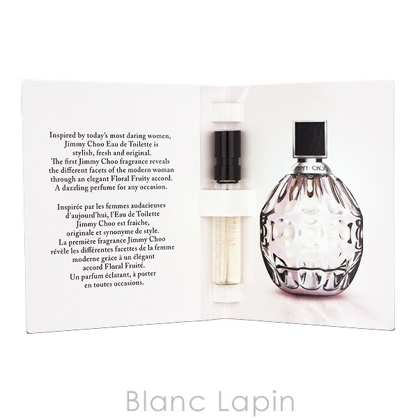 楽天市場】【ミニサイズ】 ジミーチュウ JIMMY CHOO ジミーチュウ