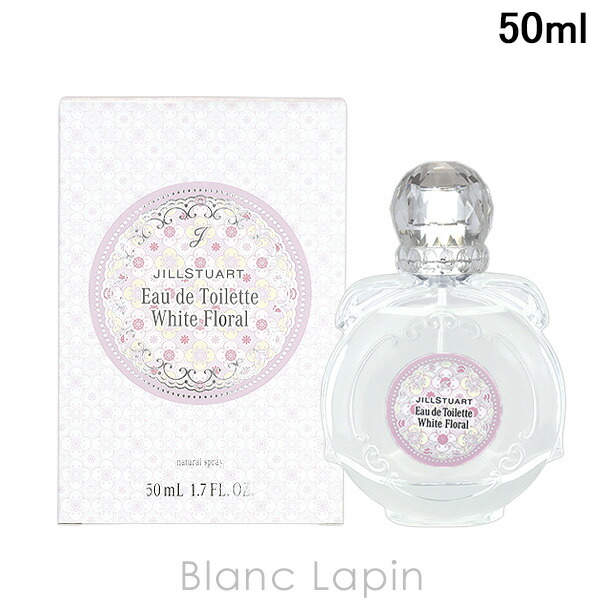 楽天市場】ジルスチュアート 香水（美容・コスメ・香水）の通販