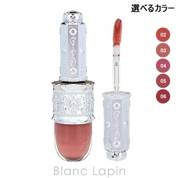 楽天市場】ジルスチュアート JILL STUART リップラッカーブルーミング