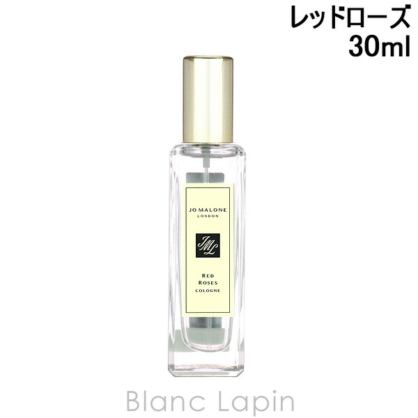 楽天市場】jo malone 30ml（香水・フレグランス｜美容・コスメ・香水