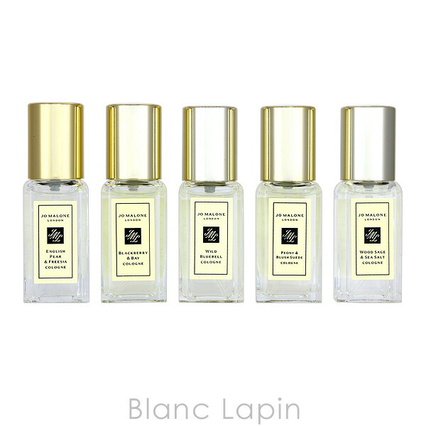 楽天市場】【ミニサイズセット】 ジョーマローン JO MALONE コロン