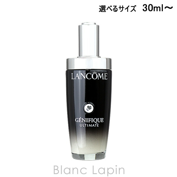 楽天市場】ランコム LANCOME ラヴィエベル レクストレ EDP 30ml