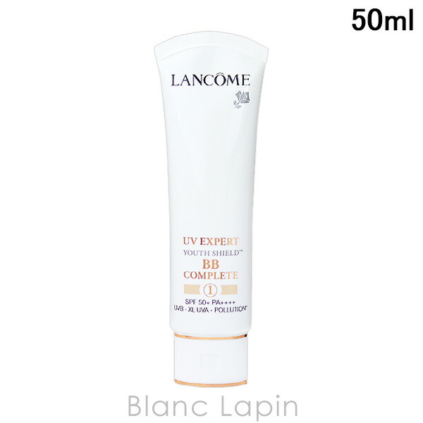 楽天市場】ランコム LANCOME UVエクスペールBBn 50ml BB・CCクリーム