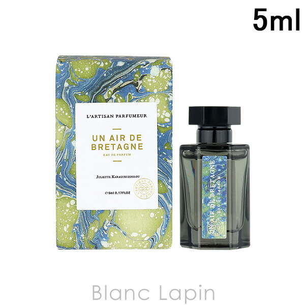 楽天市場】【ミニサイズ】 ラルチザンパフューム LARTISAN PARFUMEUR