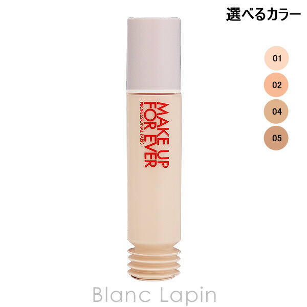 楽天市場】メイクアップフォーエバー MAKE UP FOREVER スーパー